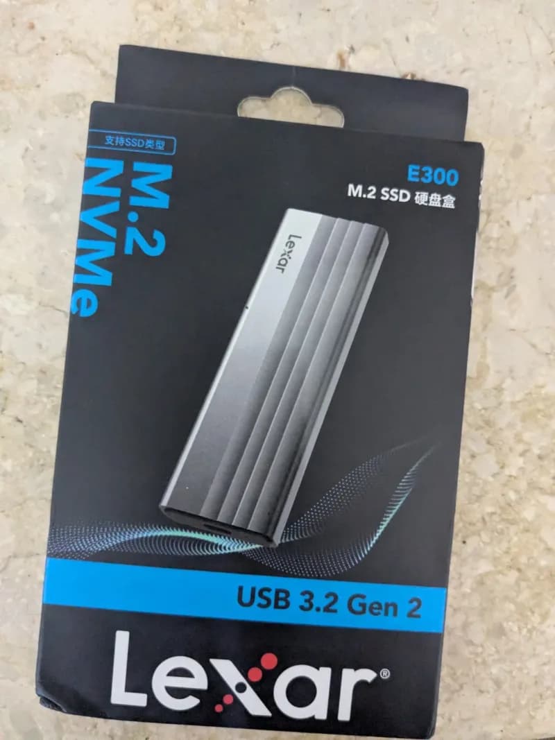 Boîtier SSD Lexar E300 M.2 NVMe — USB-C 10Gbps
