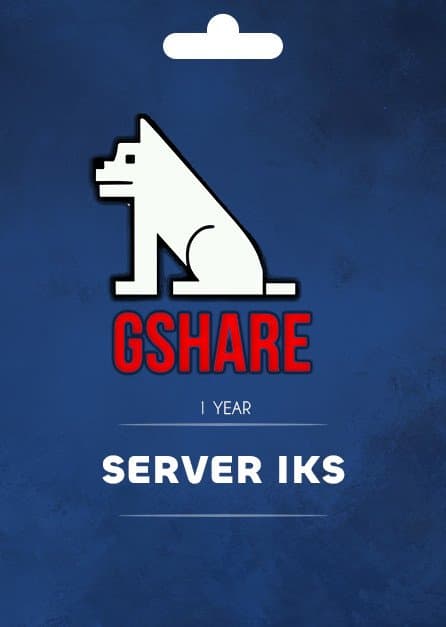 Gshare Server IKS Subscription 12 Months